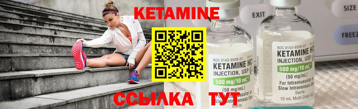 Крымск  Марихуана  Меф МЯУ МЯУ кристаллы  Мефедрон  COCAIN  ГАШ  Вход с VPN  МАРИХУАНА 