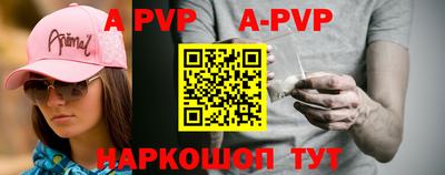 каннабис Кимры