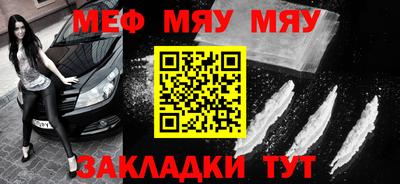 стафф Кингисепп