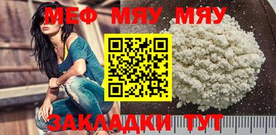 каннабис Кимры