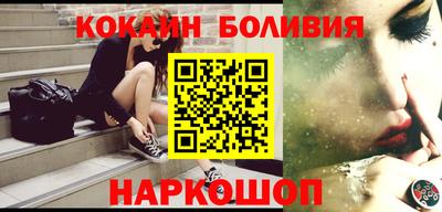 бутират Кинель