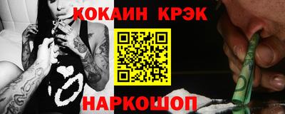 стафф Кингисепп
