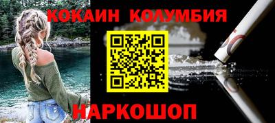 стафф Кингисепп