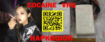бутират Кинель