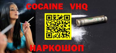 стафф Кингисепп