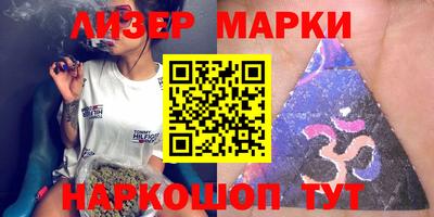 каннабис Кимры
