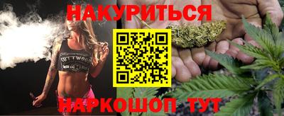 каннабис Кимры
