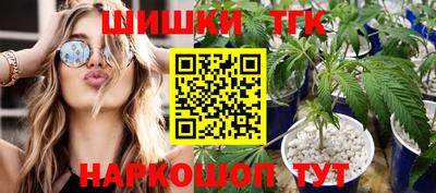 каннабис Кимры