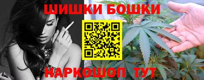 каннабис Кимры