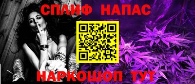 каннабис Кимры