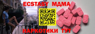 каннабис Кимры
