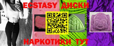 стафф Кингисепп