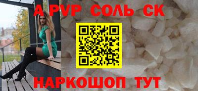 каннабис Кимры