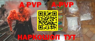 каннабис Кимры