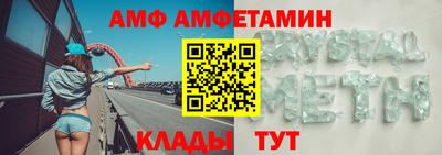 стафф Кингисепп