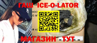 стафф Кингисепп