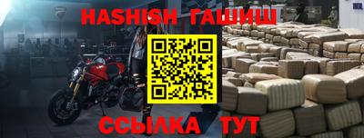 каннабис Кимры