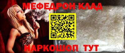 каннабис Кимры