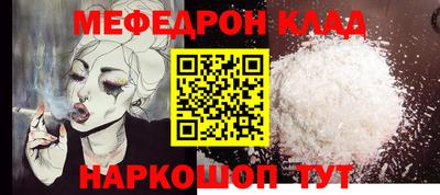 каннабис Кимры