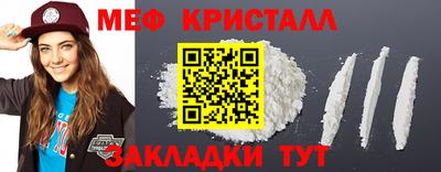 стафф Кингисепп
